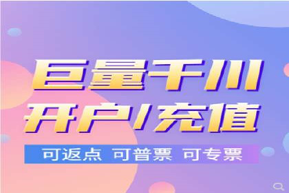 百度信息流广告推广：如何巧妙运用案例提升效果