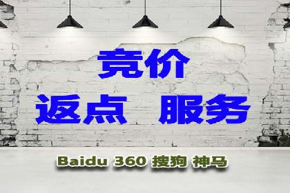 餐饮业如何借助SEM服务吸引更多客户