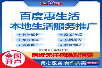 案例展示：托管竞价SEM助力企业实现业绩增长